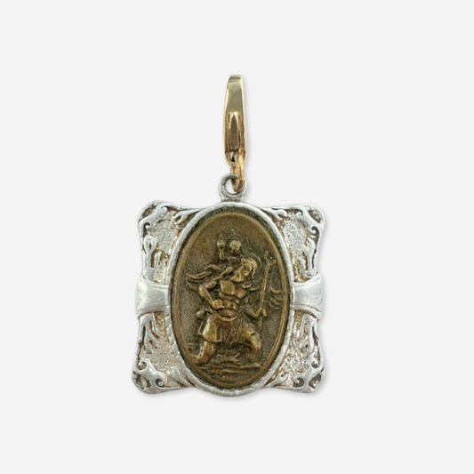 Vintage antique brass and aluminum unique St. Christopher charm