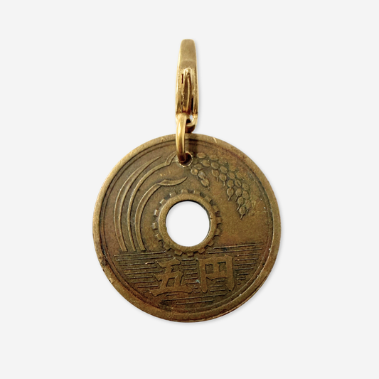 Refashioned Vintage Japanese 5 yen brass coin charm