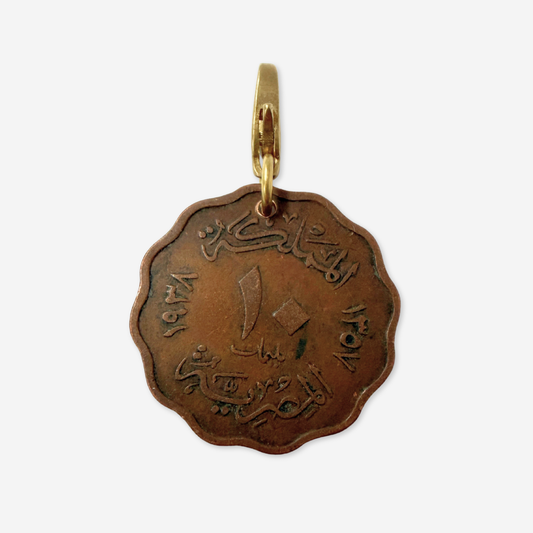 Refashioned Vintage Egyptian 10 Milliemes bronze coin charm