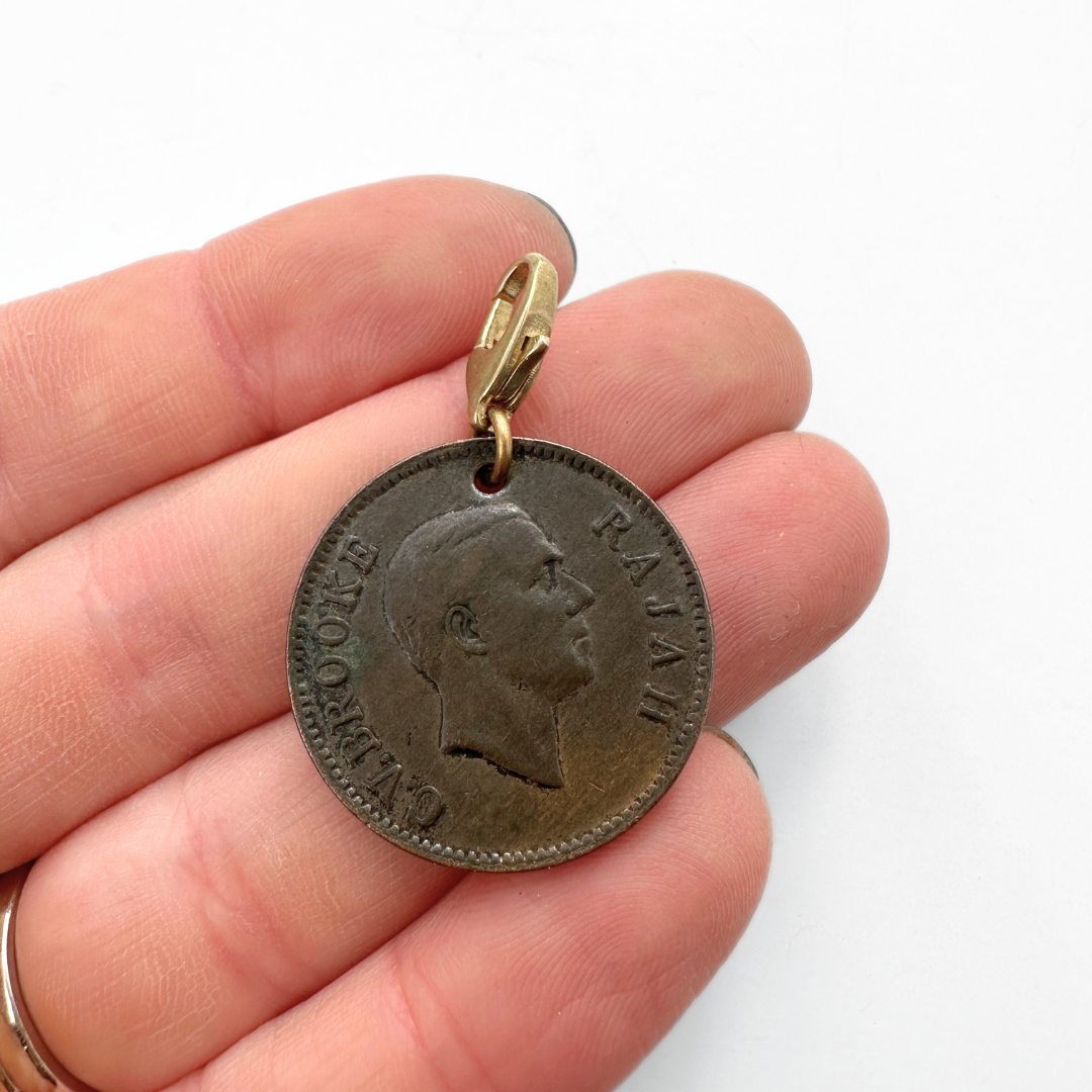 Vintage antique bronze Sarawak one cent coin charm