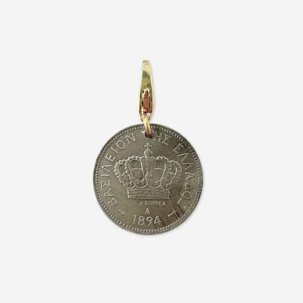 Antique 1894 Silver tone Greek Lepta coin charm