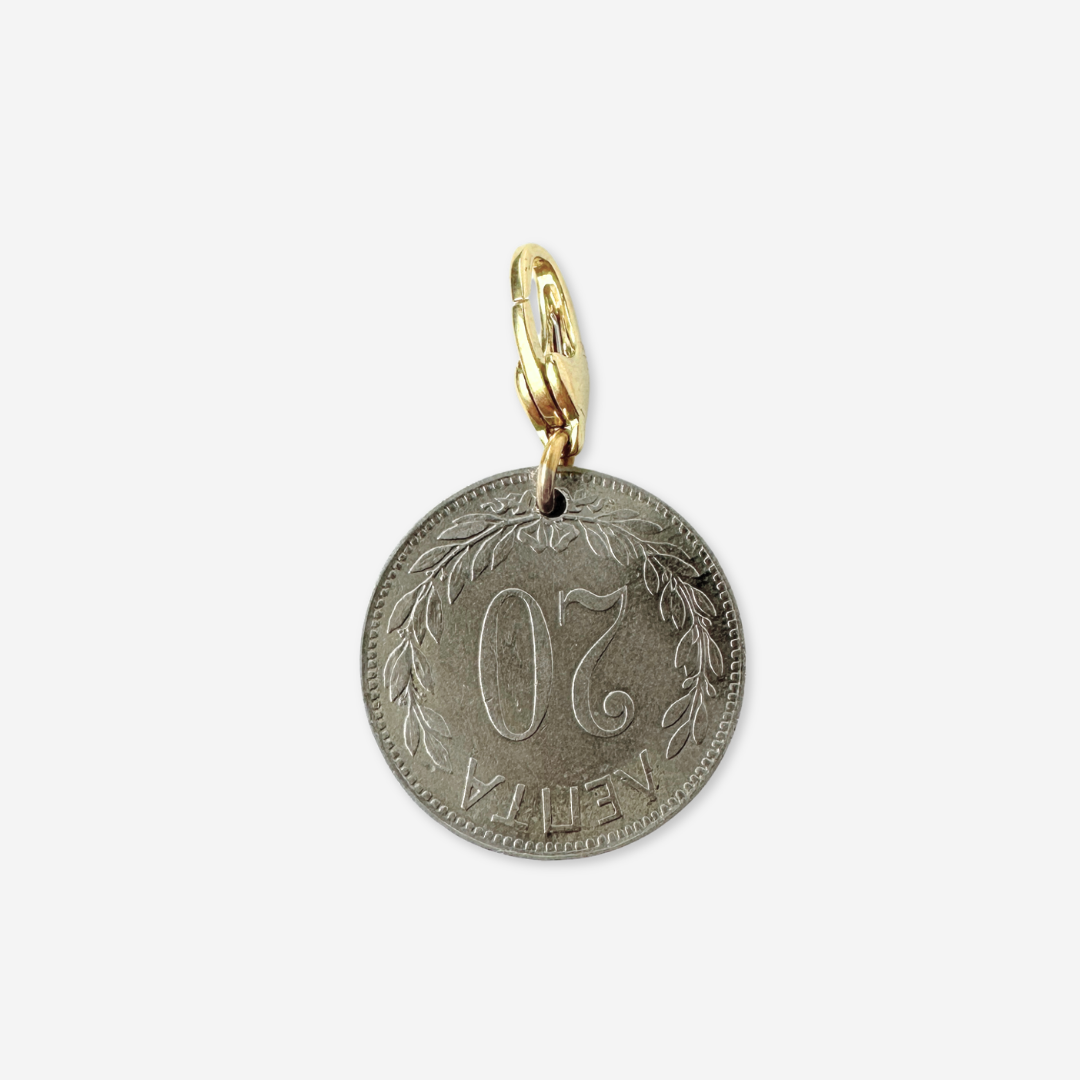 Antique 1894 Silver tone Greek Lepta coin charm