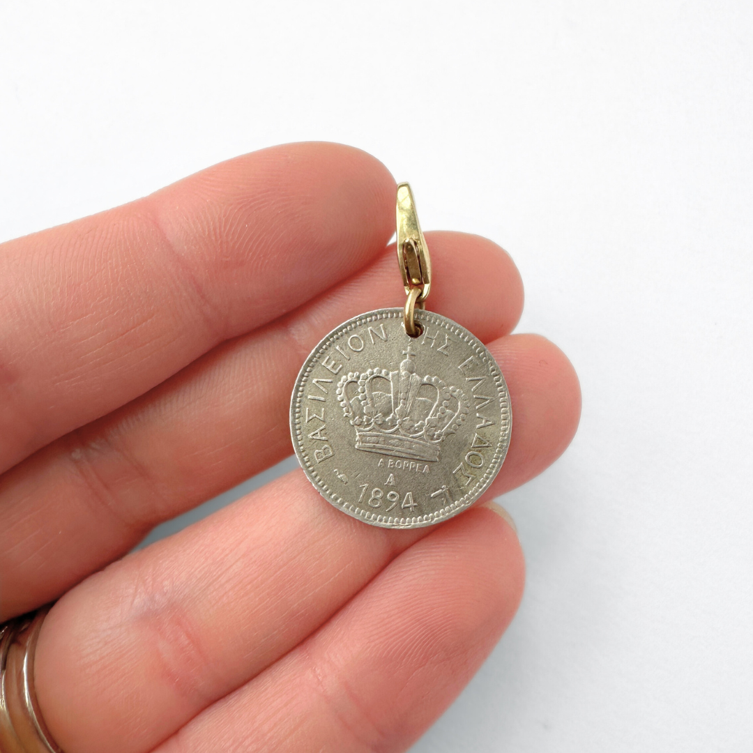 Antique 1894 Silver tone Greek Lepta coin charm