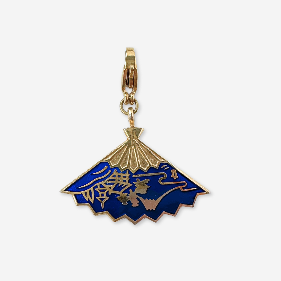 Vintage blue enamel and gold plated asian fan charm